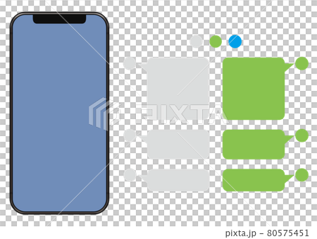 Conversation with smartphone 80575451