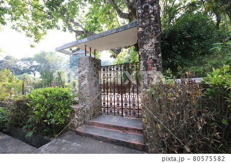 the Rubble of old ruined house at Mui Wo 23 July 2021 the Rubble of old ruined house at Mui Wo 23 July 2021 80575582