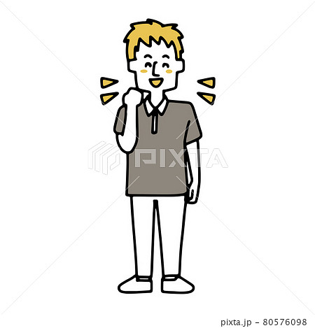 やる気になっているパパのイラストのイラスト素材