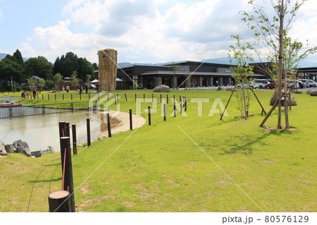 道の駅荒島の郷 道の駅荒島の郷 80576129