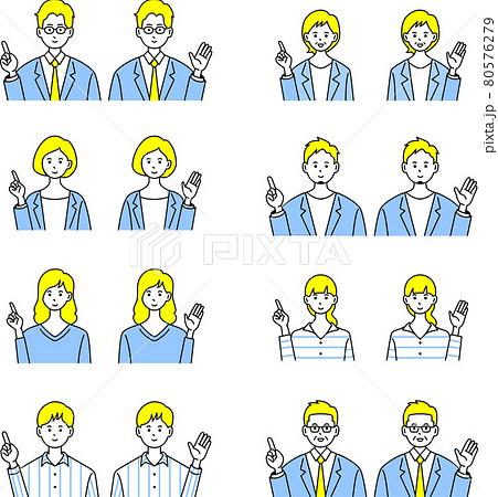 ビジネスマンの指差しポーズのバストアップセット【ベクター】 80576279