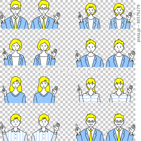Bust-up set of businessman's pointing pose [Vector] 80576279