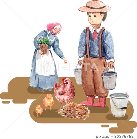 Organic agriculture farm watercolor 80576765