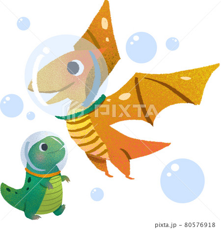 Kids literacy watercolor 80576918
