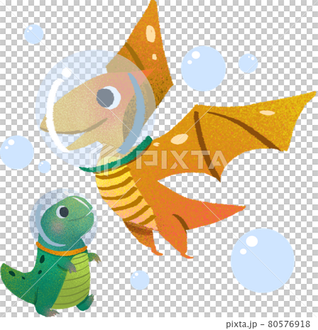 Kids literacy watercolor 80576918