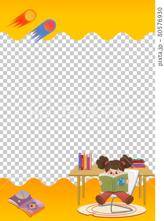 Kids literacy frame watercolorのイラスト素材 [80576930] - PIXTA