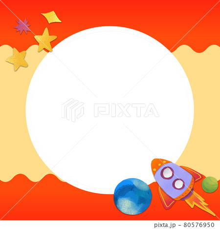 Kids literacy frame watercolorのイラスト素材 [80576950] - PIXTA