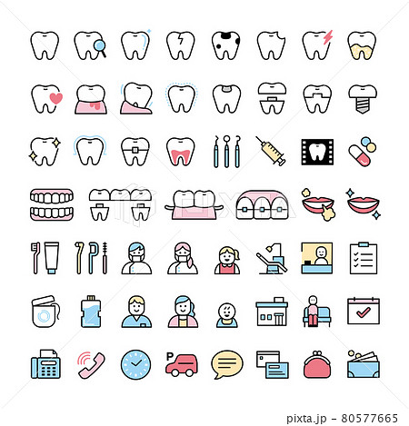 歯のアイコンセット_1 80577665