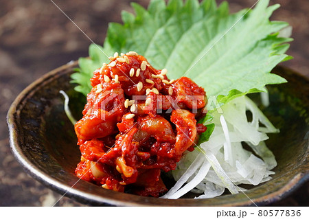 チャンジャ 80577836