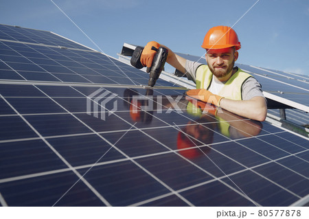 Alternative energy ecological concept. Alternative energy ecological concept. 80577878