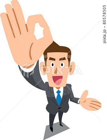 手でokのサインを示し案内するビジネスマンのイラスト素材