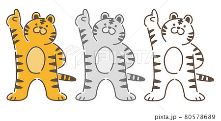 天を指さす虎のイラスト 天を指さす虎のイラスト 80578689