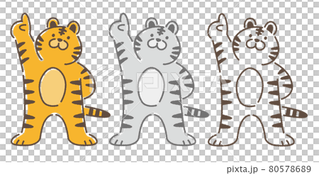 天を指さす虎のイラスト 天を指さす虎のイラスト 80578689