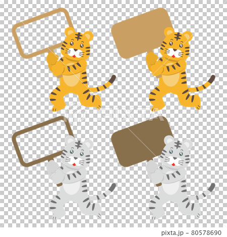 Illustration of a tiger with a sign 80578690