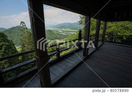 左下り観音 左下り観音 80578890