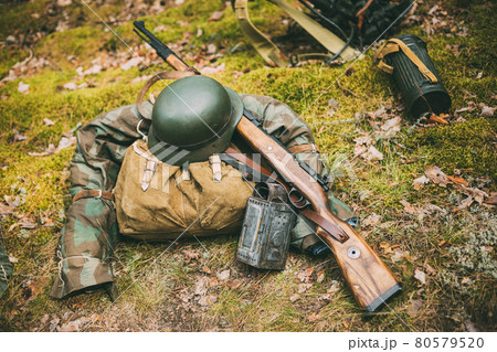 German military ammunition of World War II on ground. 80579520