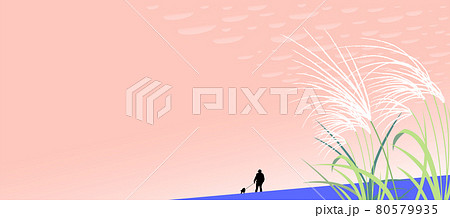 秋空とススキの道を散歩する背景のイラスト素材