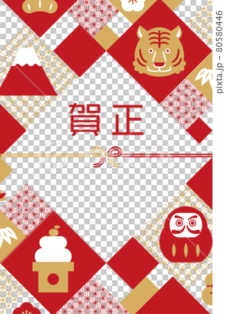 年賀状テンプレート／和風文様×水引（赤） 80580446