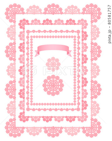 ピンクのレース飾りのイラスト素材