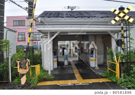 JR東日本 鶴見線 安善駅 JR東日本 鶴見線 安善駅 80581896