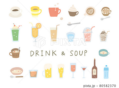 いろんな飲み物の手描きイラスト（カラー/輪郭線なし） 80582370