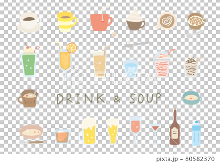 いろんな飲み物の手描きイラスト（カラー/輪郭線なし） 80582370