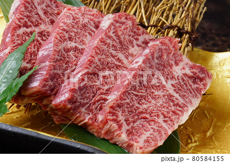焼肉 特選ハラミ 焼肉 特選ハラミ 80584155