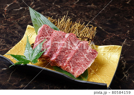 焼肉　特選ハラミ 80584159
