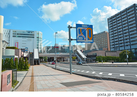 水戸駅南口周辺の街並み 水戸駅南口周辺の街並み 80584258