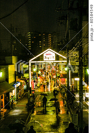 夜の谷中ぎんざ 夜の谷中ぎんざ 80584549