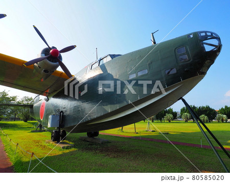 二式大型飛行艇 二式大型飛行艇 80585020