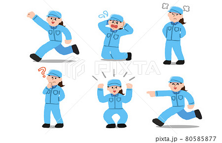 色々なポーズをとる作業着女性イラストセット 手描きカラー のイラスト素材