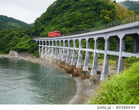 惣郷川橋梁 80586044
