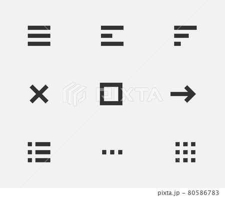 Line icon menu for mobile navigation. Vector app design application. Simple interface element set. 80586783
