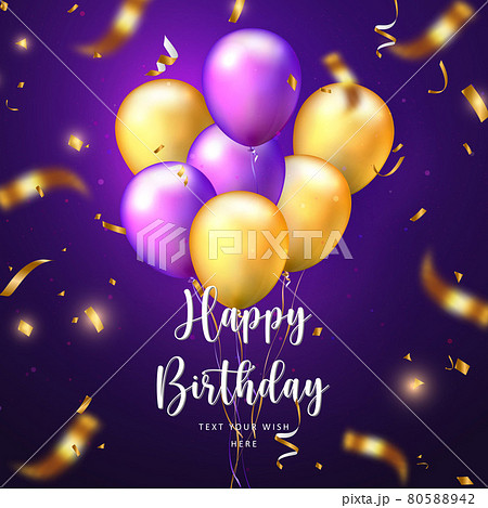 Elegant golden yellow purple ballon and party popper ribbon Happy Birthday celebration card banner template 80588942