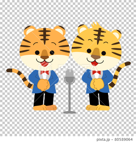 Cute tiger manzai teacher 80589064