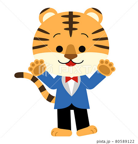 スーツを着たかわいいトラのイラスト素材 スーツを着たかわいいトラのイラスト素材