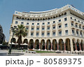 Greece, Thessaloniki, L'Electra Palace Hotel 80589375