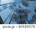 Greece, Thessaloniki, interior of the umbrella sculpture 80589376