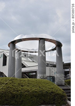 栃木県下野市　自治医大駅 80589736