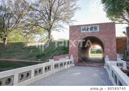 【台南】億載金城 【台南】億載金城 80589740