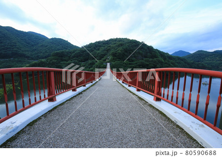 広島県世羅町 八田原ダム 夢吊橋 広島県世羅町 八田原ダム 夢吊橋 80590688