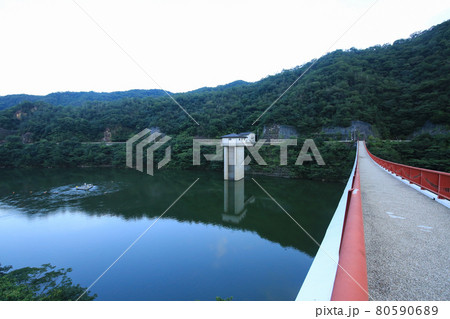 広島県世羅町 八田原ダム 夢吊橋 広島県世羅町 八田原ダム 夢吊橋 80590689