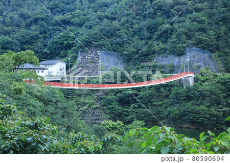 広島県世羅町　八田原ダム　夢吊橋 80590694