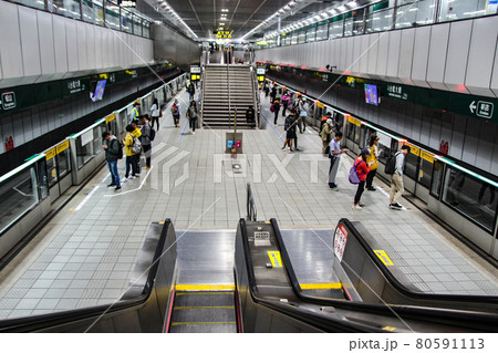 台湾地下鉄・台北捷運（MRT）の駅 80591113