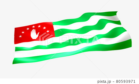 アブハジア国旗 アブハジア国旗 80593971
