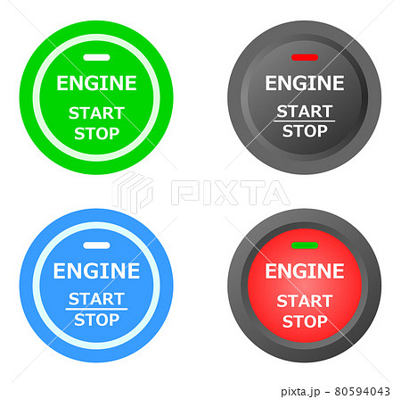 車のエンジンを掛けるスタートボタンのイラストのイラスト素材