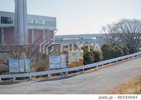 新芝川排水機場横／埼玉県川口市領家 80594084