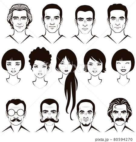 set of flat avatars 80594270