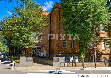 東京の都市風景 国立博物館 黒田記念館 東京の都市風景 国立博物館 黒田記念館 80594643